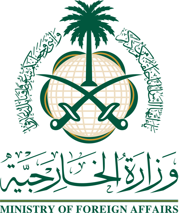 تطبيق الجودة